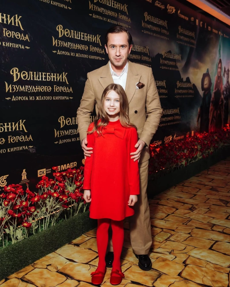 Екатерина Червова с Егором Корешковым