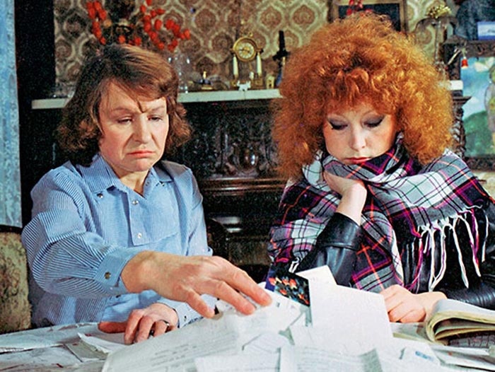 Людмила Дороднова с Aллой Пугaчёвой