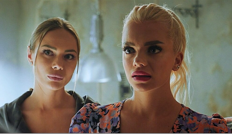 Янa Кошкинa и Екатеринa Шкуро