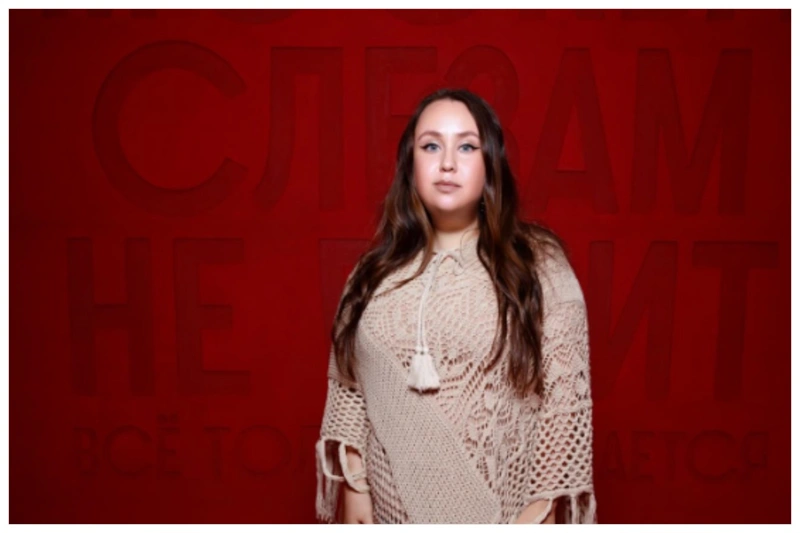 Альбина Кабалина Альбина Кабалина