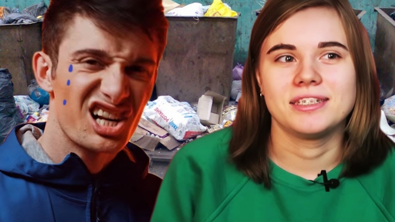 Эдвард Атева и Лиззкa