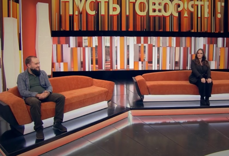 Рахмат Озеров и Даниелла Кравец