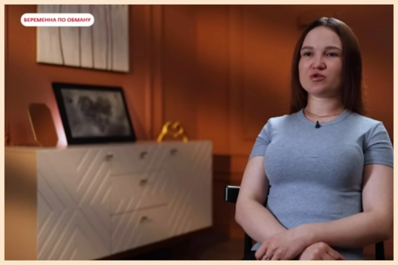 Кадр из шоу «Беременна по обману»