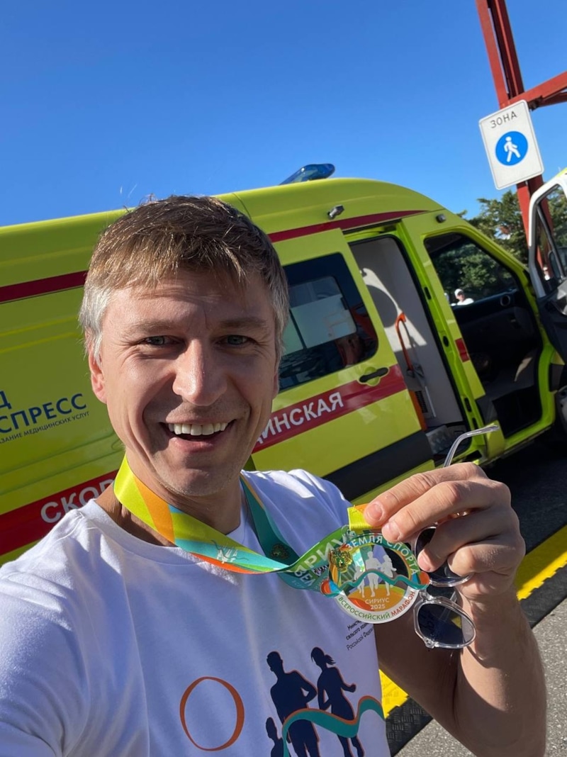 Алексей Ягудин в 2025 году