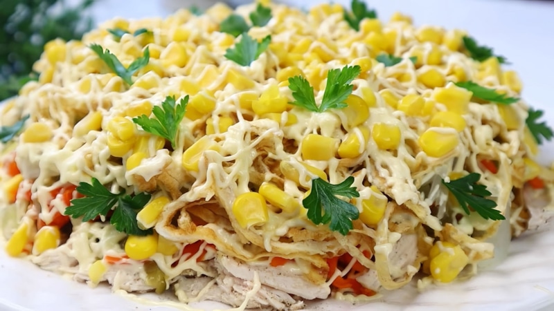 «Осенняя мелодия»: салат с курицей