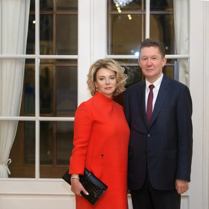 Алексей Миллер и Марина Ентальцева