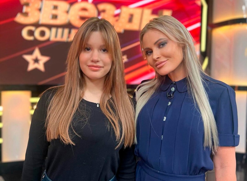 Дана Борисова разрушила мечту дочери