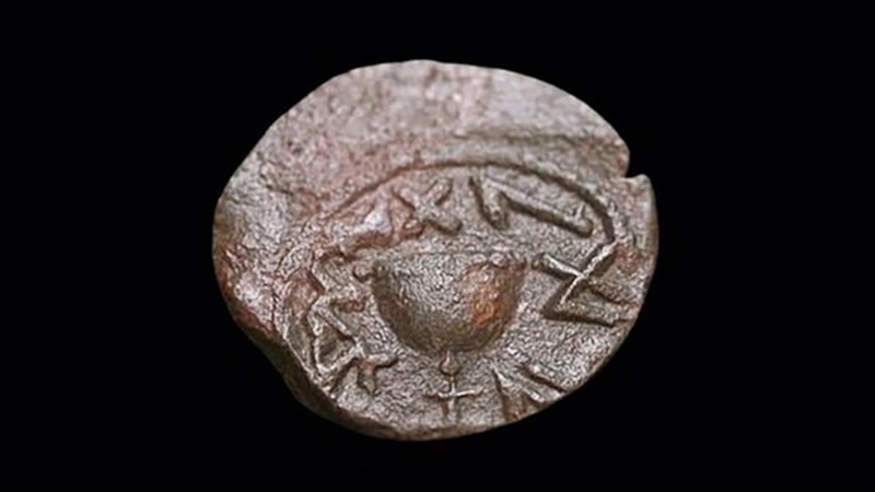 Монета времен иудейского восстания: свидетель катастрофы