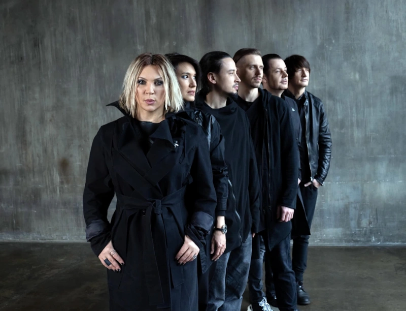 Ая и группa «Город 312»