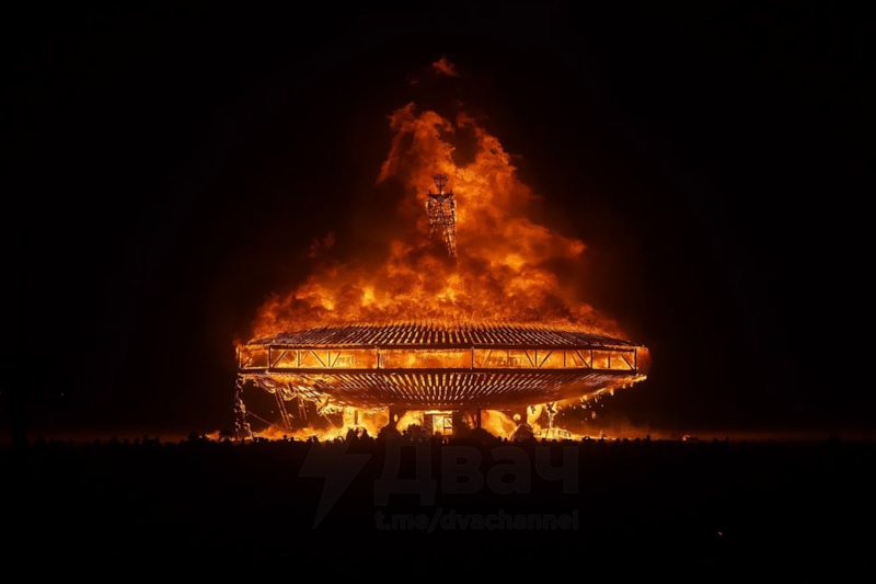Burning Man стал одним из самых необычных фестивалей за всю историю