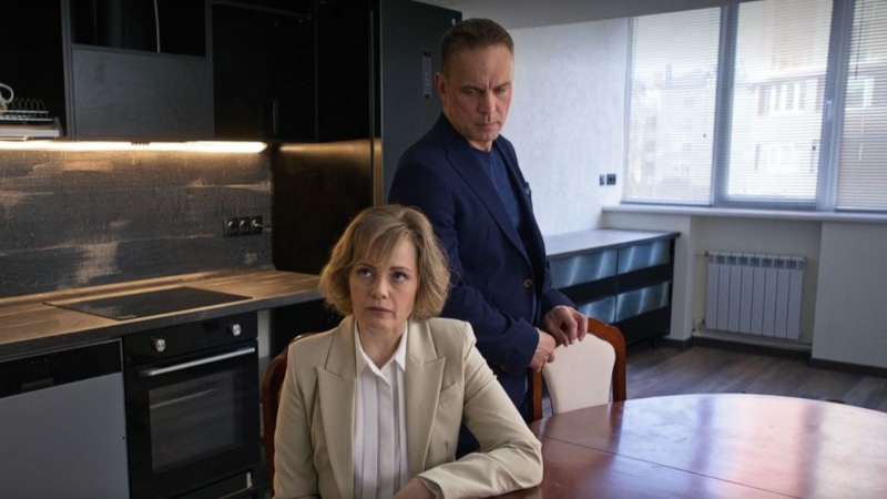 Кадр из сериала  «Счет за нелюбовь»