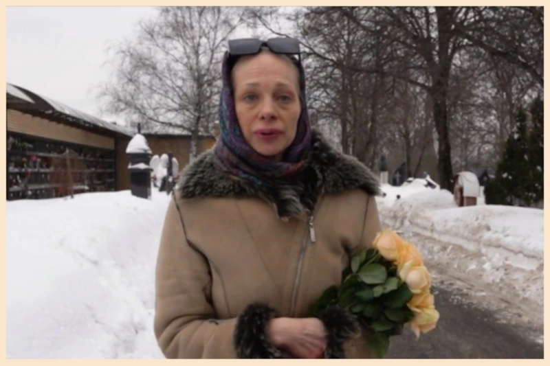 Олеся Рудакова