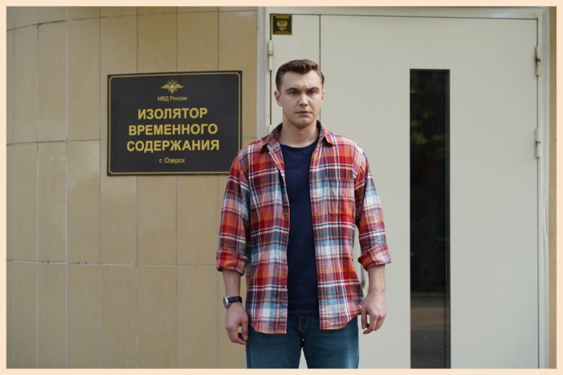 Кадр из сериала «Жизнь сначала»