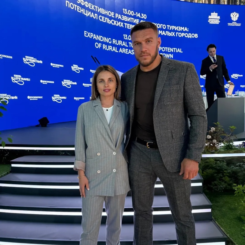 Вадим Немков с женой