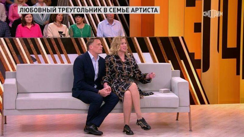 Сергей Рублев и Диана Бичарова в шоу «Прямой эфир»