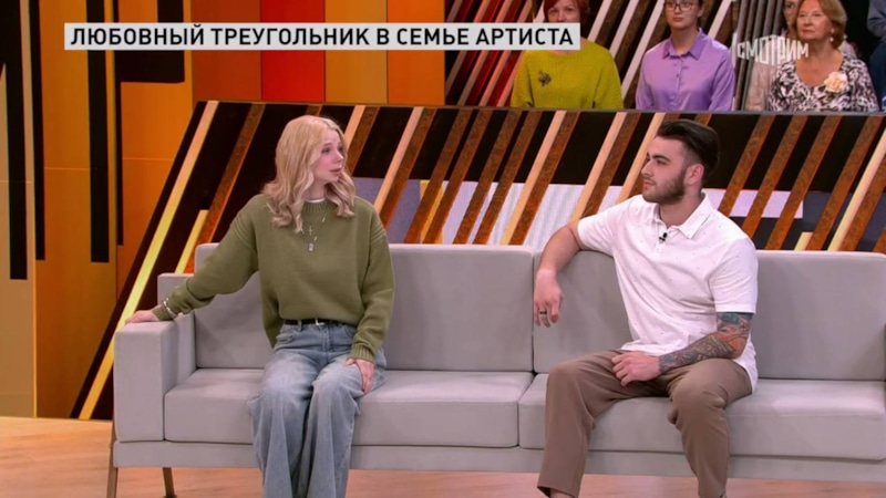 Анна Гаглоева и Андрей Гаглоев в шоу «Прямой эфир»