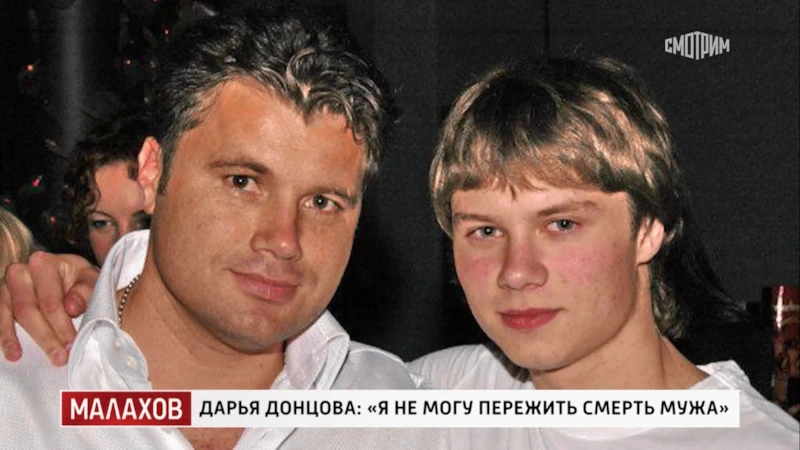 Олег Рой с сыном Евгением