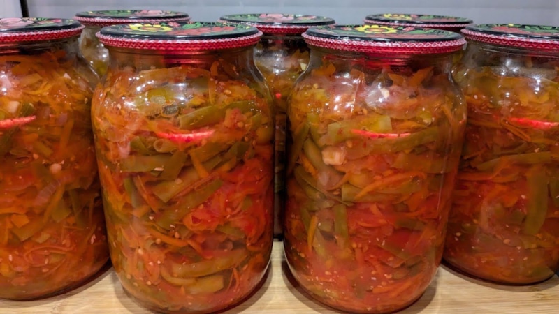 Салат из фасоли: лето в банке