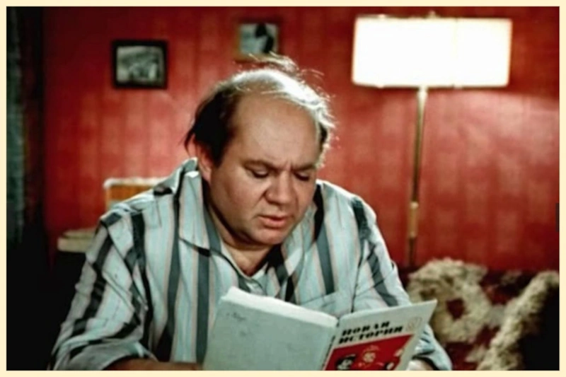 Евгений Леонов в фильме «Большая перемена»