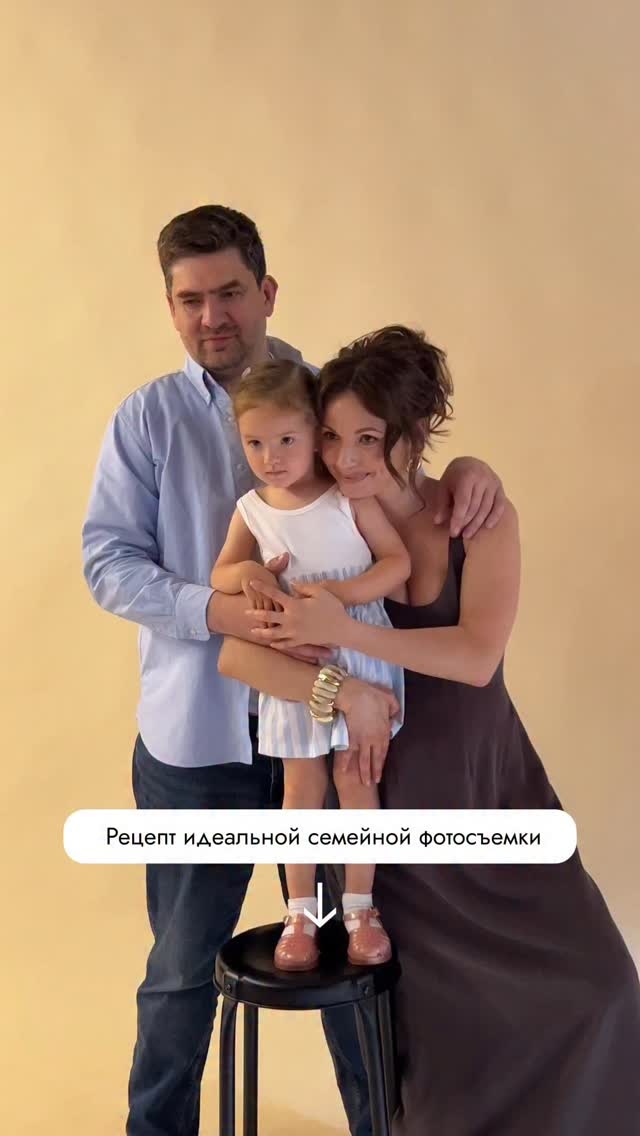 Мария Рыбакова с мужем Алексеем Вершининым и дочерью Мария Рыбакова с мужем Алексеем Вершининым и дочерью