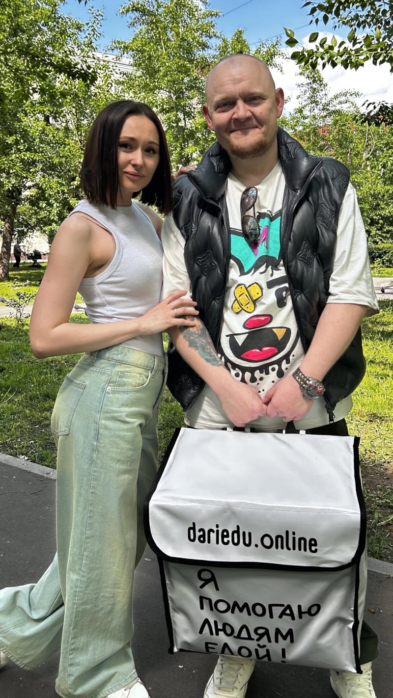 Ксения Стогниенко и муж Михаил Стогниенко Ксения Стогниенко и муж Михаил Стогниенко