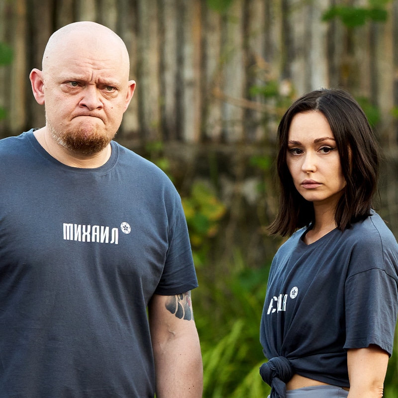 Михаил Стогниенко и Ксения Стогниенко в реалити-шоу «Ставка на любовь» на телеканале «Пятница!» Михаил Стогниенко и Ксения Стогниенко в реалити-шоу «Ставка на любовь» на телеканале «Пятница!»