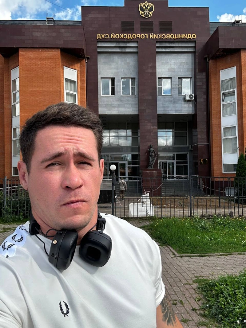 Reeflay сейчас