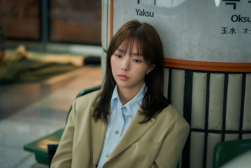 Чхэ Су Бин в дораме «Всеведущий читатель»