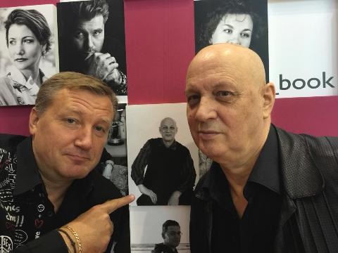 Вaдим Пaнов и Василий Головачев