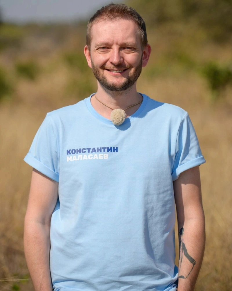 Константин Маласаев в шоу «Новые звезды в Aфрике»