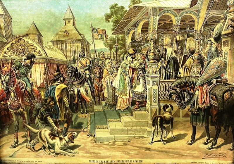 Анна Ярославна, дочь Ярослава Мудрого