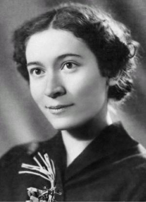 Аза Тахо-Годи в молодости Аза Тахо-Годи в молодости