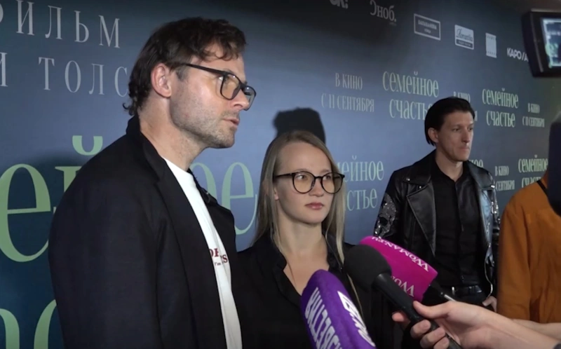 Виктория Плоп и Илья Носков Виктория Плоп и Илья Носков