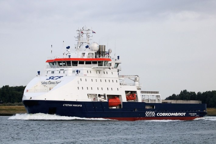 Судно «Степан Макаров»