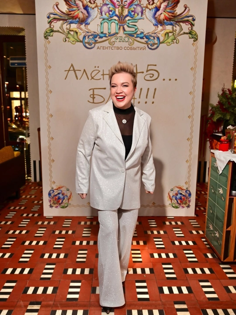 Алена Жигалова сейчас