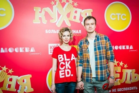 Анна Старшенбаум и Алексей Бардуков