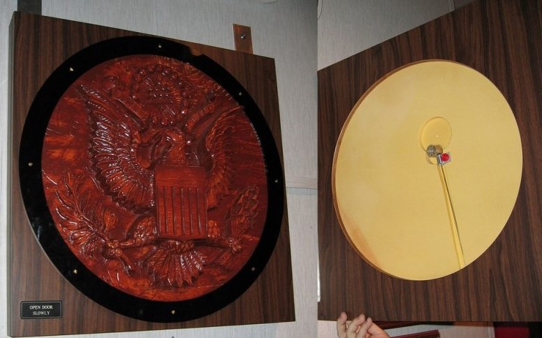 Эндовибратор «Златоуст», который создал Лев Термен