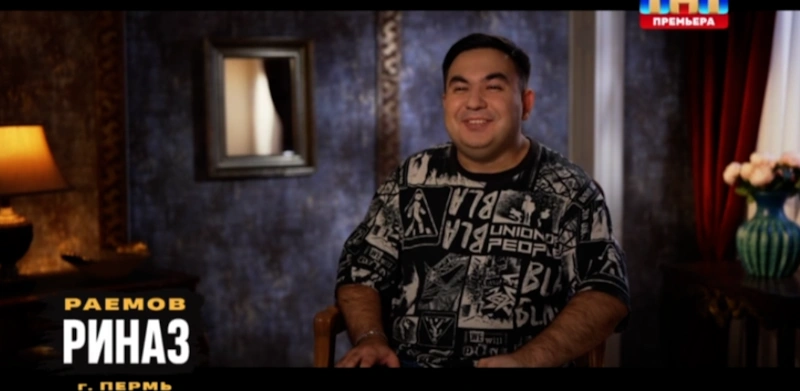 Риназ Раемов в шоу «Выжить в Стамбуле»