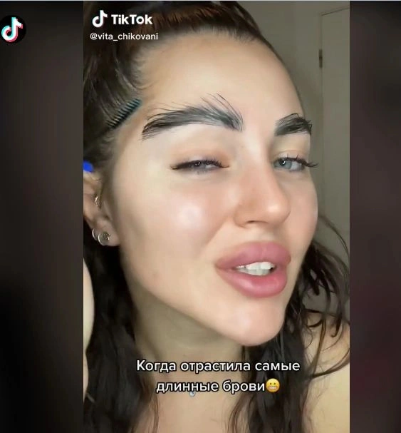 Брови Виолетты Чиковани