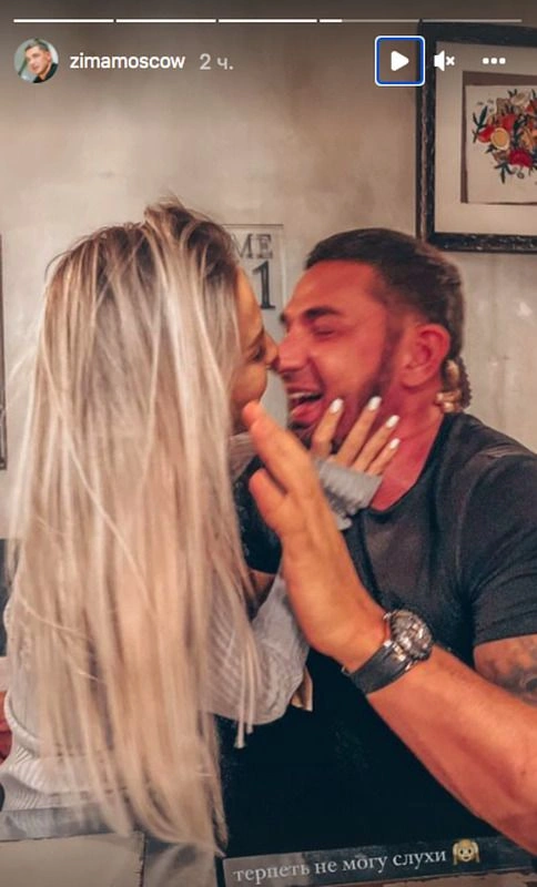 Анастасия Безбородова и Курбан Омаров