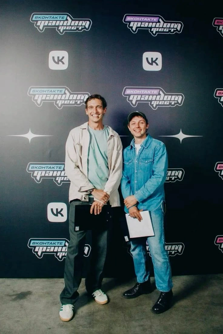 Матвей Лыков и Александр Сетейкин 