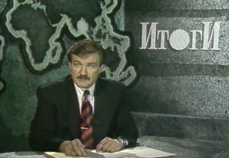 Евгений Киселев в передаче «Итоги» Евгений Киселев в передаче «Итоги»