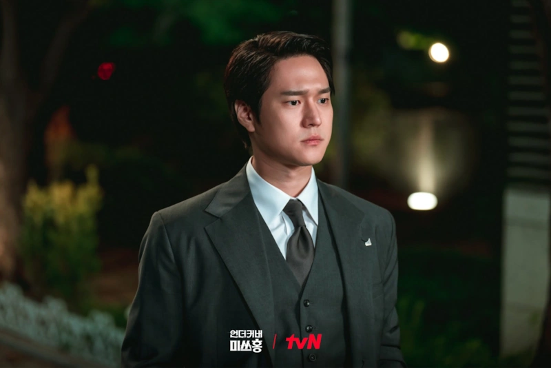 Ко Гён Пхё в дораме «Госпожа Хон под прикрытием» Ко Гён Пхё в дораме «Госпожа Хон под прикрытием»