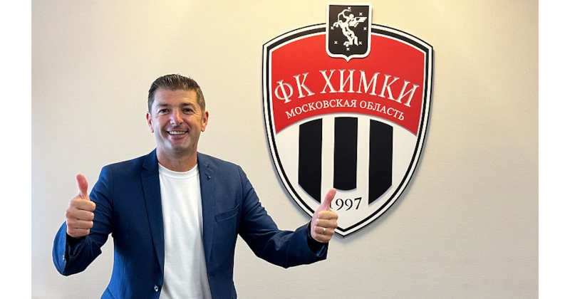 Тренер ФК «Химки» Франк Артига