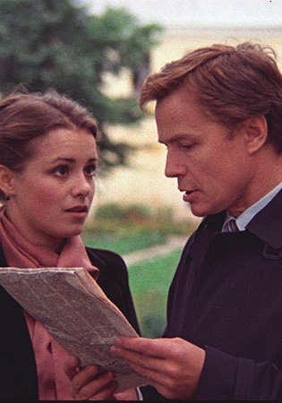 Елена Цыплакова и Лев Прыгунов