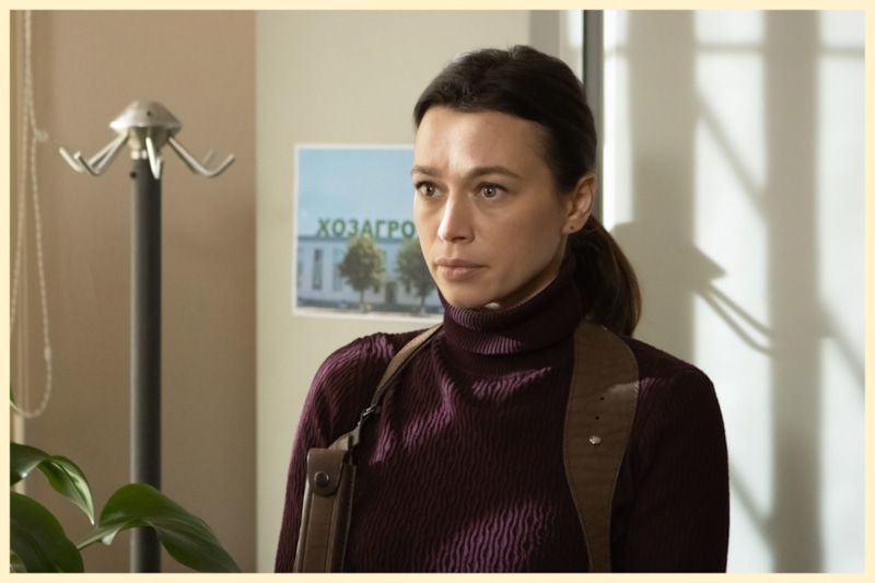 Кадр из сериала «Тихая гавань»