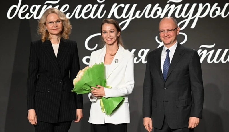 В России впервые отметили День Артиста