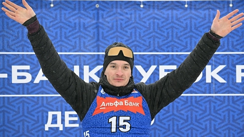 Российский биатлонист из Мордовии Ярослав Конкин Российский биатлонист из Мордовии Ярослав Конкин