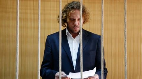 Сергей Полонский в суде Сергей Полонский в суде