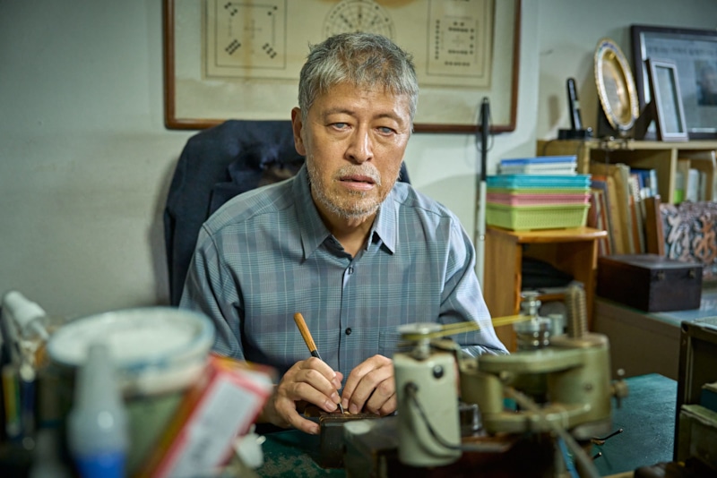 Квон Хэ Хё в фильме «Без лица»